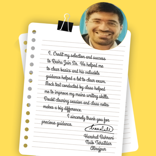 mppsc best coaching in Indore