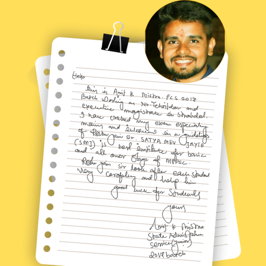 mppsc best coaching in Indore