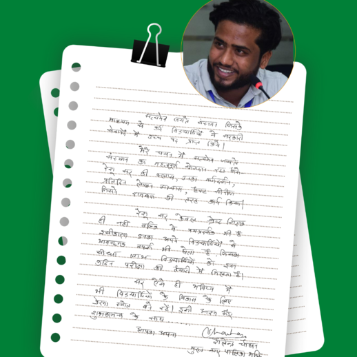 mppsc best coaching in Indore