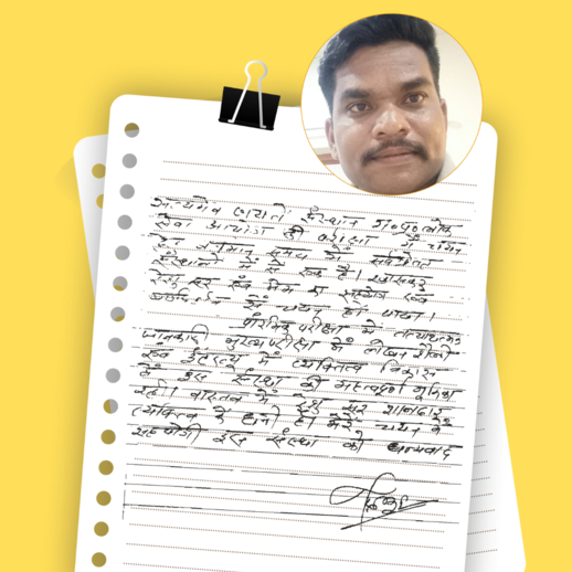 mppsc best coaching in Indore