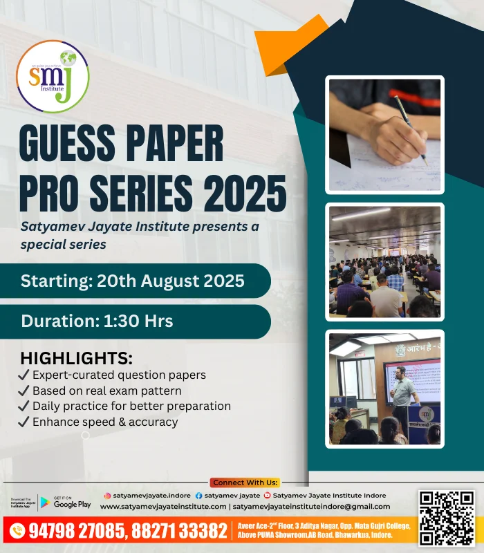 guess paper top mppsc classes in indore