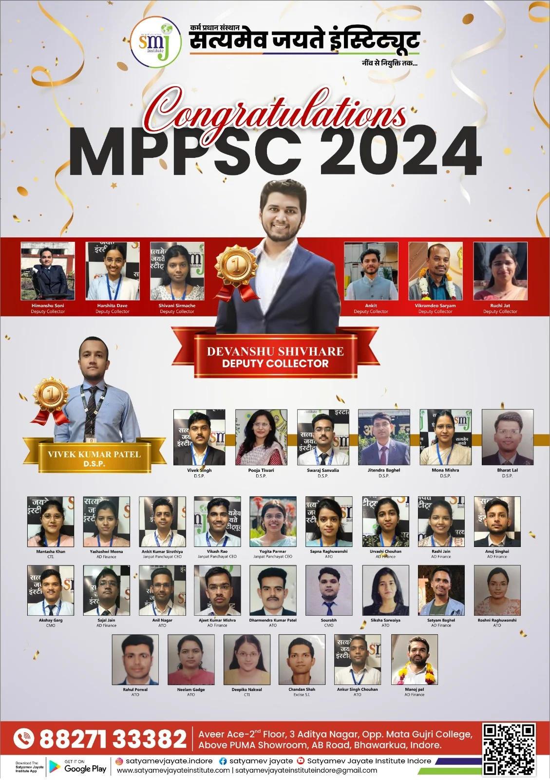 satyamev jayate institute